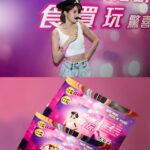 Chloe So Instagram – 嘩！（出盡力氣就嚟嗌出天際嘅me）
 
真係嘩出聲呀📢！
今次真係Rock到無人之境( ≧▽≦)
因為我做咗WeWa Club會員～
可以Wa住聽Wa住去「TONE MUSIC AWARDS 2023 未來音樂選」
仲要係前所未有🤩，獨家開放㗎！(o´∀`)ﾉ♪♬
 
只要成為WeWa Club會員嘅你☺️
參加埋  @wewamode 嘅IG任務「ROCK Moment」
就有機會贏到「TONE MUSIC AWARDS 2023 未來音樂選」入場邀請卡(.❛ ᴗ ❛.)
相關詳情就係呢度👇🏻
 
「至Rock Moment」參加步驟：
步驟1️⃣: 📱登記成為WeWa Club會員：https://bit.ly/45le2RH
步驟2️⃣: 📸影低你嘅「ROCK Moment」，無論係好熱血🔥嘅Concert／鬧市💥 Dem Cheers／食特辣「勿演」米線🍜 ／遞信裸辭👋嘅任何Moment都得㗎
步驟3️⃣: 📝簡單描述照片／影片，Hashtag「#WeWaRockYou」同Tag埋 @wewamode ，一併上戴到自己IG帳戶 （私隱設定必須為公開）
 
WeWa Club將會同TONE MUSIC
一齊揀選最爆最熱血嘅50個ROCK Moment
每位得獎者會獲得「TONE MUSIC AWARDS 2023 未來音樂選」
入場邀請卡2張，非賣品嚟㗎😉
玩到10月11日咋
 
快啲一齊成為WeWa Club會員！
Wa住享受音樂啦🥳
 
#WeWa #WeWa卡 #WeWaRockYou