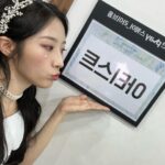 Cho Ha-seul Instagram - 1st Music Studio 81.8Hz