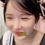 Cho Hyun-young Instagram – #수요없는공급 
#간바레…