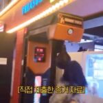 Cho Hyun-young Instagram – 라면 뭐먹을래?

난 뿌셔뿌셔..