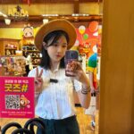 Cho Hyun-young Instagram – 꿈과 환상의 나라…
