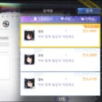Cho Hyun-young Instagram - 게임속에 내 캐릭터가 생기다니..! #슈퍼걸스 에서 내 캐릭터 뽑으면 내가 직접 녹음한 더빙을 들을슈있어요..🥰 메인화면에 후원버튼 누르고 현영 캐릭터 선택하고 플레이 ㄱ ㄱ😍 캐릭터 코드-> just1207 #슈퍼걸스대전