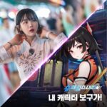 Cho Hyun-young Instagram - 슈퍼걸스대전! 12/7일 오늘! 드디어 런칭~~! 놓치면 안되는 1천만원의 경품이벤트까지 있다규! 내 캐릭터 뽑아주면 멋쟁이..🥰 자세한건 프로필 링크 타고 커몬~ #모바일게임 #인기게임 #사전예약 #슈퍼걸스대전