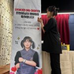 Cho Hyun-young Instagram - 영영 오지 않을 것 같았던 나의 첫 팬미팅… 준비하면서 정말 이래도 되나 싶을 정도로 많은 일이 있었지만 그래서 걱정 근심 가득찬 시간들 이었지만 오늘 와주신 우리 조렝이들 친구들 멤버 가족 을 보니 이루 말할 수 없을 정도로 행복했다!! 팬미팅을 위해서 고생해주신 분들 정말 진심을 담아 감사드립니다..! 오늘 이 감정 잊지 않고 앞으로 더 성장하는 현영이 되겠습니당 진짜 모두모두.. 사..랑..해…💕