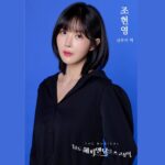 Cho Hyun-young Instagram - 금루미 역 조현영 ”떠날거야. 나를 찾아. 해피엔딩을 찾아.“ 비극 전문 베스트셀러 작가. 30대 초반. 자기 중심적이며, 현실 감각이 떨어진다. #나도 #해피엔딩 #쓰고싶어 #나도해피엔딩을쓰고싶어 #창작뮤지컬 #뮤지컬 #감동 #판타지 #행복 #인천중구문화재단 #학생교육문화회관 #남동문화재단 #부평구문화재단 #인천서구문화재단 #서초문화재단
