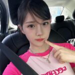 Cho Hyun-young Instagram - 🎀💗🎀💗🎀