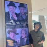 Cho Yeo-jeong Instagram - 과연 고도는 오는가요. 하루 괜찮고 하루 안괜찮고. 하며 기다리다 보면 바라던 모습의 고도는 아니더라도...😐