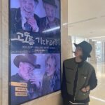 Cho Yeo-jeong Instagram - 과연 고도는 오는가요. 하루 괜찮고 하루 안괜찮고. 하며 기다리다 보면 바라던 모습의 고도는 아니더라도...😐