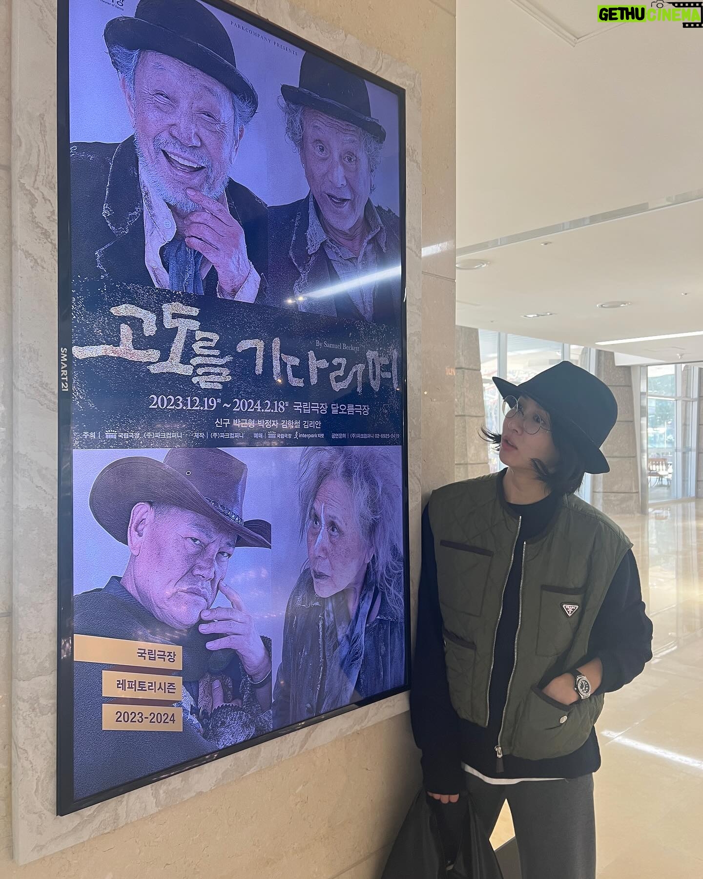 Cho Yeo-jeong Instagram - 과연 고도는 오는가요. 하루 괜찮고 하루 안괜찮고. 하며 기다리다 보면 바라던 모습의 고도는 아니더라도...😐