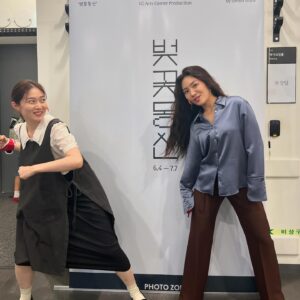 Choi Hee-seo Instagram - 벚꽃동산 2주차 기록 

“어떻게 세상은 이렇게 무의미하면서 아름다울 수가 있지?” 

Precision, no Prediction.