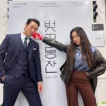 Choi Hee-seo