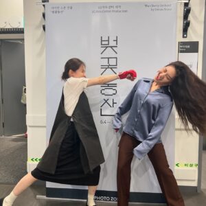 Choi Hee-seo Instagram - 벚꽃동산 2주차 기록 

“어떻게 세상은 이렇게 무의미하면서 아름다울 수가 있지?” 

Precision, no Prediction.