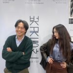 Choi Hee-seo