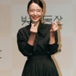 Choi Hee-seo