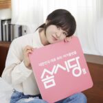 Choi Kang-hee