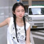 Choi So-yoon