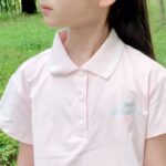 Choi So-yul