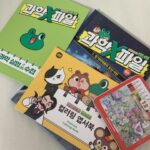 Choi So-yul