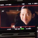 Choi So-yul