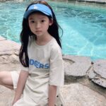 Choi So-yul
