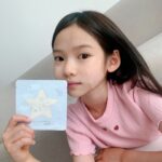 Choi So-yul