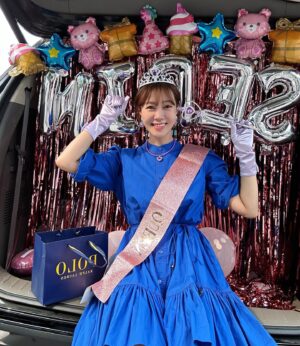 Choi Yoon-young Instagram - 👑
열심히 일해 준 것도 고마운데
공주님 만들어주구 깜짝파티에 선물까지…
정말 너무 고마워 
내 세린팀식구들🫶🏻🥹💕
긴시간 너무 고생했어 너넨 진짜 짱이었어!!!!😍

세린아 안녕 우리 헤어져.. 
이제 … 윤영이로 돌아갈 시간…🙋🏻‍♀️

#비밀의여자 는 마지막까지 재밋게 시청해주세요🥰