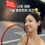 Choi Hee Instagram - 남편이… 아이들 데리고 시댁 갔어요!!!!! 😆 저는 다음주 폭풍 스케줄이라 집에서 쉬고 일하라고 혼자 두 아이를 짊어지고(?) 갔습니다 ㅋㅋ 물론 일도 했지만요… 몸 근질근질해 테니스 치고 스트레스 쫘악 풀고왔습니다 🎾🎾🎾 아니 근데… 남편 벌써 집에 온다네요???? 더 있다 와도 되는데^^ 24시간 무인으로 단독 연습이 가능한 실내 테니스장은 👉 @tennisgroove_mokdong
