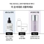 Choi Hee Instagram - 🛎️ KYYB 오픈 안내 🛎️ 늘어난 턱밑, 무너진 얼굴라인, 이중턱, 자주 붓는 얼굴이 고민이셨다면 킵의 NaDC크림을 추천합니다. 그동안 피부에 직접 침투, 흡수시킬 수가 없어 주사로 맞았던 지방분해성분 NaDC성분을 카이스트 박사진의 모아시스 기술로 이제는 피부를 통해 흡수시킬 수가 있어요. 저도 너무 바쁘고 또 주사는 붓고 멍들고 해서 시술이 고민되었는데 킵을 만나고 나서는 매일매일 편하게 관리해주고 있어요. 후기들을 보시면 아시겠지만 정말 얼굴라인이 많이 잡혔다, 고민이던 턱살이 줄었다, 얼굴 붓기가 빠졌다 등등의 찐 긍정적인 후기들이 대부분입니다. 저는 제가 판매하는 제품을 구매하셔서 모두 만족하고 잘 사용하셨으면 좋겠어요. 간혹 후기중에 (그런데 정말 후기 비율 중엔 아주 드문것도 신기해요. 보통 긍정 후기와 부정 후기가 섞여있기 마련인데, 킵은 부정적인 후기는 극소수더라구요..) 효과가 없다. 라고 하시는 분들도 계셨어요. 저는 이런 지방을 분해해준다는 셀룰라이트 크림부터 이것저것 아나운서 시절부터 쭈욱 사용해왔는데요.. 이런 기전은 처음 봅니다. 주사로 맞는 확실한 지방분해성분을 피부에 넣는데, 원래는 피부 도포로는 안들어가는 그 성분을 모아시스 기술로 분자구조를 재배열해 넣어주는 제품. 저는 이렇게 성분과 매커니즘이 효과가 없으면 사실 다른 제품들은 더욱 효과가 없다고 생각해요. 지방세포를 파괴해주는 성분이 들어가있는데 물론,, 우리가 더 잘 먹고 지방 세포를 자꾸 포동포동 살 찌우는 그 속도가 더 빠르다면…^^ 효과는 없을 수도 있어요. 파괴하는 속도보다 찌우는 속도가 더 빠르면요 …ㅎㅎ 그래서 평상시대로 관리하시면서 이크림을 꼭 써보세요. 후기에 넘쳐나는 찐 간증 후기들처럼… 뭔가 얼굴라인이 정리되고, 무너졌던 라인이 예뻐지고, 면적이 줄어들고 하는 효과를 느끼실 수 있을 거예요. 그리고 무엇보다 꾸준함이 답입니다! 그리고 5나노차저 (히알루론산 앰플)이 함께 묶여있는 구성이 있는데요. 저는 이 구성을 가장 추천해요. 왜냐면 이 앰플은,,, 킵에서 지방분해크림이 이렇게 뜨기 이전에 부동의 1위를 차지하고, 너무 많은 분들이 재구매, 또 재구매해주시는 제품이거든요. 매커니즘은 똑같습니다. 주사시술에선 고분자 히알루론산을 넣습니다. 왜냐, 히알루론산은 원래 고분자이고 그게 더 효과가 좋거든요. 그런데 주사 외에는 피부에 들어가질 못해서 저분자로 그동안은 쪼갰습니다. 그치만 우리에게는 모아시스 기술이 있지요. 모아시스기술로 고분자 히알루론산을 앰플로 넣어줍니다. 정말 끈적임없이 쏘옥 흡수되고요, 여러분이 가지고 계시는 첫 단계에 도포해주시면 됩니다. 속건조 고민이신 분들은 물론이고요.. 피부를 구성하는 주요성분인 히알루론산이 채워짐으로써 탄력과 톤에도 도움을 받으시는 분들이 진짜 많아요. 이건 찐 그분돈 그분산이라 실명은 못 말하지만, 대한민국 현재 가장 핫한 메이크업 아티스트분이 직접 구매하셔서 아이돌 메이크업할때 사용하시는 제품이에요. 그분은 공병에 담아 미스트로 사용하신다고해요. 이 제품 바르고 안바르고 메이크업 먹는 느낌도 완전 달라요. 킵은 단독 첫 공구입니다! 한번도 공구를 진행한 적이 없는 브랜드이고, 앞으로도 공구를 자주 진행할 계획이 전혀 없어요. 정말 좋은 기회로 공구를 가지고 오게 되었고, 역제안해서 뚫어온 브랜드입니다. 할인율도 너무 좋으니, (세일을 안해서 기존 고객분들은 다 제값주고 구매하셨어요.) 이 기회 챙겨가세요🤍
