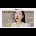 Choi Hee Instagram - 광고 ❌ 야심차게 준비한 기획 컨텐츠!!!!🔥 돌준맘들~~~ 미래에 돌잔치할 엄마들!!! 돌잔치 비교 영상 이걸로 끝내세요 ❗️ 호텔 돌잔치 vs 한옥 돌잔치 vs 돌잔치 전문 홀 돌잔치 가격부터 장단점 완벽 비교해봤습니다😆 하리엄마 미미언니가 @goldbeautydiary 특별 출연해줬는데 진짜 언니가 이영상 다했다~~🤍🤍🤍 너무 재밌어요!!!😆😆😆 👉유튜브 최희로그 구독 좋아요 는 정성스런 영상 만드는데 큰 힘이 됩니다🙏