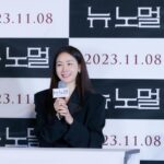 Choi Ji-woo Instagram - 🖤♥️