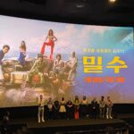 Choi Ji-woo Instagram - 🎬🥰👍👍👍