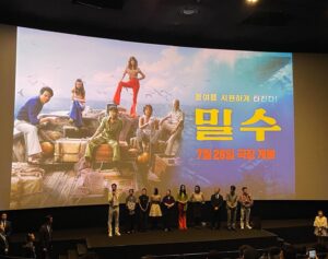 Choi Ji-woo Instagram - 🎬🥰👍👍👍