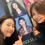 Choi Ji-woo Instagram - 나의오랜벗과❤️ 흥부자 호영🤩 너무 부럽지우😍