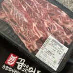 Choi Seol-hwa Instagram - #공구예고 가정의 달에 빠질수 없는건!? 고기잖아요😃😃 그래서 준비한게 바로바로 #LA갈비 ‼️ 1️⃣초이스등급의 LA갈비로 준비했는데 초이스 등급이 뭔지 모르시는 분들! 한우 1등급 정도로 보시면 돼요ㅎㅎ 2️⃣6~8번 꽃갈비 부위로 마블링이 예술이에요 그래서 육즙도 풍부해져서 고소한 맛과 감칠맛이 대박이에요🩵 3️⃣그리고 유통과정을 최소화시켜서 더욱 합리적인 가격에 만나 볼 수 있는 거예요😊 4️⃣당연히 HACCP 식품 안전 관리 인증을 받은 식품이라 마음 놓고 맛있게 드시면 돼요😊 전 향신료부터 비릿한 음식을 못먹어요 냄새에 민감해서 비리면 안먹는데 진짜 잡내 없이 고소하더라구요ㅎㅎ 무게는 2.5kg 만 준비되어 있어요!! 2.5kg이면 적은 양은 아니에요~ 저렴할 때 사두고 양념에 재워서 냉동보관해서 몇줄 씩 꺼내 먹을거 같아요😊 5/1부터 5/3까지 딱 3일간만 진행하니까 어른들께 선물 드릴 일 있음 이 기회에 사세요🩵