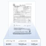 Choi Seol-hwa Instagram - . 이 끝까지 안 읽으시는 분들 100% 손해‼️ 지금 착한 효소 공구 중인건 다들 아시죠❓ 이벤트가 두가지가 있어요🤭 첫번 째는 6box랑 8box 구매하시는 분들에 한해서 콤부차 1box씩 증정이 나가요! 만약 12box하시면 콤부차 2box가 증정되는 거예요😊 두번 째 이벤트는 수량에 관계 없이 구매하시는 분들 중 10분을 뽑아 #BBQ치킨 #황금올리브 치킨을 쏠거예요‼️ 사실 이런 건강 관련 식품은 쉽게 추천 안드리려고 했는데 저 소화계통이 안좋은거 다들 아시져..? 맨날 체해서 오타이산이랑 양배추환 가지고 다니고 위내시경도 불안해서 자주해왔잖아요😃 작년부터 효소 이것 저것 여러분께 추천받아서 먹다가 착한효소 먹게 되고 지인의 지인을 통해 착한효소를 저렴하게 구매할 수 있는 방법을 알아냈어요 그래서 제가 이 효소는 3개월동안 먹어보고 정말 좋아서 이렇게 공구를 하게 되었답니다💛 정말 기를 쓴 효소예요😊 요즘은 야식은 아니지만 첫끼를 4-5시쯤 먹고 두번 째 끼니를 11시 넘어서 먹고 바로 자다보니 위에 무리가 크게 올 줄 알았는데 착한 효소 먹고 잠을 잘 자고 있어요💛 이번 이벤트는 정말 많은 분들이 함께 할 수 있는 이벤트니까 꼭 참여해 주세요💛💛