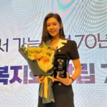 Choo Ja-hyun Instagram - . 대한사회복지회 나눔 대사로서 70주년 기념식에 참석했어요☺ 의미 있는 시간 감사합니다💓💓