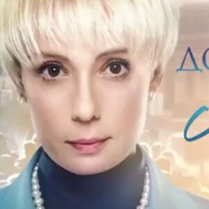 Chulpan Khamatova Instagram - Она приходила людям на помощь вне зависимости от их социального статуса, вне зависимости от времени суток, вне зависимости от своих жизненных обстоятельств. 
У нее на все был один ответ – милосердие и любовь. 
В кино с 22 октября! #фильмДокторЛиза
