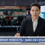 Chulpan Khamatova Instagram - #НевыносимоеВыносимо
