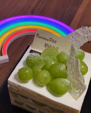 Chung Yoon-hye Instagram - #Rainbow #Rainnous #11주년 #🌈 #사랑해