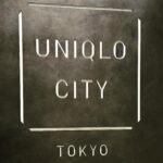 Clare Waight Keller Instagram - More from my favourite home from home Tokyo. 1. Skywalks which cross the highways around Shibuya 2. My favourite late night walk alongside the commuter train tracks from Shibuya 3. Tired eyes needing those glasses more and more on the morning commute 4. Uniqlo City 5. Ultimate weekend Zen @nezumuseum #tokyo entrance goals 6/7. Endlessly addictive watching these graceful fish with the leaves just starting to turn 8/9/10. The weekend shrine visit ♥️ #tokyo #zen #city #travel