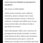 Claudia Campolina Instagram – Como vocês sabem, em razão de um vídeo do Mundo Invertido que viralizou, tenho sofrido uma série de ataques nos últimos dias.

Homens não suportaram ouvir o que mulheres ouvem diariamente numa ficção e se dividiram entre dois grupos:

Os que não suportaram eu chamá-los de velhos aos 30 anos, questionar a potência da pingola e falar da calvice e por isso partiram pra agressões gerais “mulher que envelhece mal, tia”, “vc tá amargurada”, senta no meu colo pra vc ver” e outras baixarias

Ou seja, comprovaram que são reflexo da minha personagem e não suportaram ser tratados como tratam mulheres 

E os que fingiram suportar ouvir, mas disseram que eu tenho ódio de homens e que sou uma feminista radical que quer causar divisão 

Como assim, gente? Eu tenho até amigos homens. Kkkkkk 

Piadas a parte, ficou claro que esses vieram fingir que entenderam que era ironia, na verdade também se doeram e ficaram reativos! 

Começaram a procurar problema na série e inventar diagnósticos sobre mim, sendo que tudo que viram foi uma personagem e não eu. 

Tudo para não lidar com o problema real do machismo e de seus próprios equívocos 

Aliás, eu respondi como personagem muitas vezes e algumas poucas vezes respondi como a autora da personagem tb. 

Deixo alguns trechos dessa entrevista que dei para o @midianinja e @planetaella aqui porque chegou mta gente nos últimos dias também! 

Pensei ser importante mostrar pra vocês mais sobre a minha criação. 

Sejam bem-vindos e bem-vindas.

Por último, alguns homens me apoiaram no tal reels polêmico (importante ressaltar), e outros fizeram o correto ao entender o vídeo como realidade e não como ficção: Não partiram nem para o ataque e nem para defensiva! Apenas questionaram o teor! 

Palmas pra eles! O teor é horrível, seja saindo da boca de uma mulher, seja saindo da boca de um homem. 

Espero que eles se indignem assim toda vez que ouvirem esses absurdos de um homem por aqui, na reunião da família ou no grupo de amigos! 

Espero seguir causando muita separação tb, como me disseram alguns. Não a separação entre homens e mulheres, mas sim entre seres humanos e o machismo! Que cada mulher se emancipe de cada machista que a rodeia
