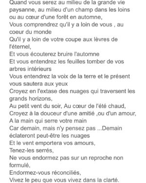 Clémence Poésy Instagram - Vous êtes nombreux à me parler du texte de Julos Beaucarne que j’ai lu, un peu trop émue, ce matin dans le Boomerang d’ @atrapenard ... je vous le dépose ici... merci MERCI pour vos messages !