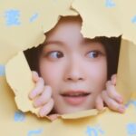 Cloud Wan Instagram - DIZZYYYYY IS OUTTT 以後叫我暈浩影！ YOU MELT MEEEE 💘💘💘💘💘💘 曲 : @anttihynninen / @wilmavirintie 詞：林寶 @lambo_jsl / Antti Hynninen / Wilma Virintie 編：Antti Hynninen 監：T-Ma @tma68