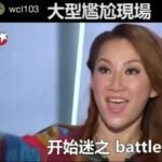 CoCo Lee Instagram -