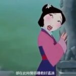 CoCo Lee Instagram – That was my 1st time being an actress as the voice of Mulan in 1998… Do u guys remember ?? 💕@flower3135 thank u for sharing this precious video with me.  It’s a great way to start my Friday!! #memorylane #love #mulan #innerstrength #nofear