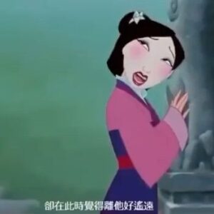 CoCo Lee Instagram - That was my 1st time being an actress as the voice of Mulan in 1998... Do u guys remember ?? 💕@flower3135 thank u for sharing this precious video with me. It’s a great way to start my Friday!! #memorylane #love #mulan #innerstrength #nofear
