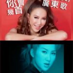 CoCo Lee Instagram - Tell me🤪 #說不定澳門站會聽到喔 #有沒有很期待 #倒數開始didadi