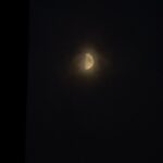 Conor Leslie Instagram - There’s a reason so many people write about the Moon. 9:33pm • monday, june 26th • new york city •