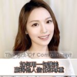 Crystal Fung Instagram - 隨著科技快速發展， 手機似乎在我們之間搭建了一面隱形的牆。 讓真正面對面交流變得越來越少， 也間接導致很多人失去了表達自己的自信。 但溝通是連結人與人的重要橋梁， 在工作、友情及家庭生活中建立信任與理解。 今集，我想跟大家介紹讚美的力量。 當我們學會欣賞自己，我們的自信心自然提升； 而當我們對他人表達真摯的讚美，同樣可以為他們帶來歡樂與動力。 但我們必須明白真心讚美與阿諛奉承是截然不同的。 真誠的讚美是基於對他人細心觀察與深切關心， 而流於表面的逢迎則可能因為缺乏誠意而讓人感到不舒服。 所以在日常生活中，我們應該積極尋找並肯定他人的優點。 記住這一句： 最會說話的人，永遠是最能給人希望的人。