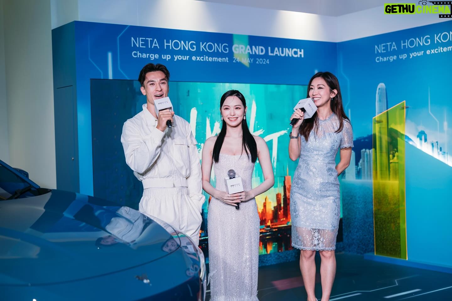 Crystal Fung Instagram - 恭喜「NETA Hong Kong 全新旗艦陳列室」正式開幕! 好榮幸參與高科技新能源汽車NETA 同大昌行汽車的開幕典禮 車一直對我來説都是生活必需品, 每次一個人開車,都係我放鬆的 Me Time。 而 NETA 電車更是一步到位的選擇,既環保又舒適。 #NETA X —— 代表未知,未來,科技 冰川藍顔色同車身線條更令我著迷。 NETA X 首展價錢喺一換一計劃下只係 $229,800起 NETA AYA 價錢更心動,$160,377起 一起探索 NETA 全新旗艦陳列室,感受其科技創新魅力。 而NETA 將會係6月1日及2日將全新型號帶到 「NETA - Electrifying the Way Forward」大埔超級城車展,令更多人可以零距離一睹其真身 #NETAHongKong #DCHMotors #IWillMakeIt @netahongkong